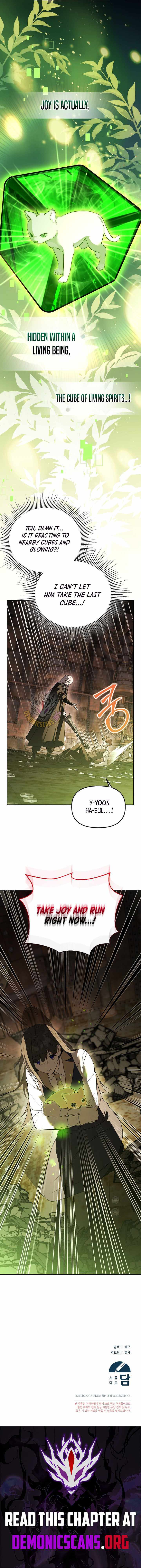 The Genius Tamer of the Academy Chapter 74 page 11 - 