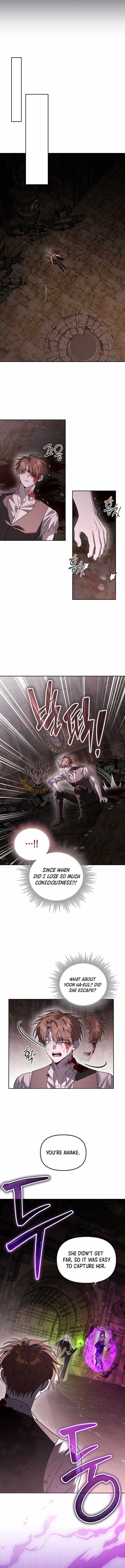 The Genius Tamer of the Academy Chapter 75 page 7 - 