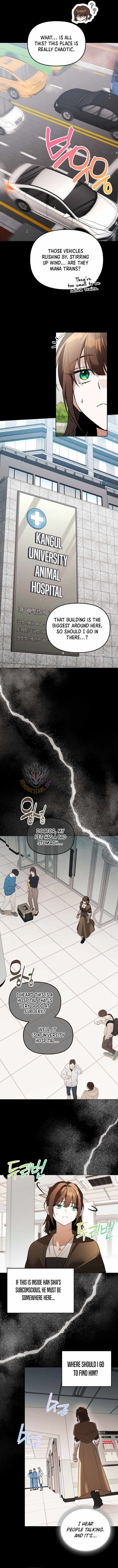 The Genius Tamer of the Academy Chapter 77 page 2 - 