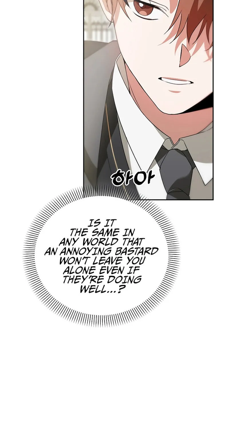 The Genius Tamer of the Academy Chapter 8 page 32 - 