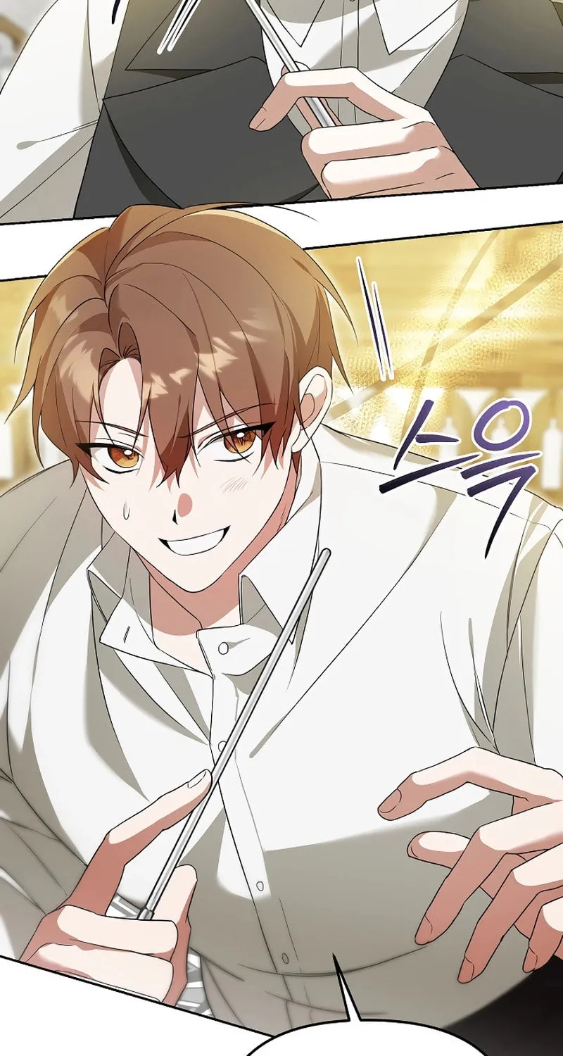 The Genius Tamer of the Academy Chapter 8 page 59 - 
