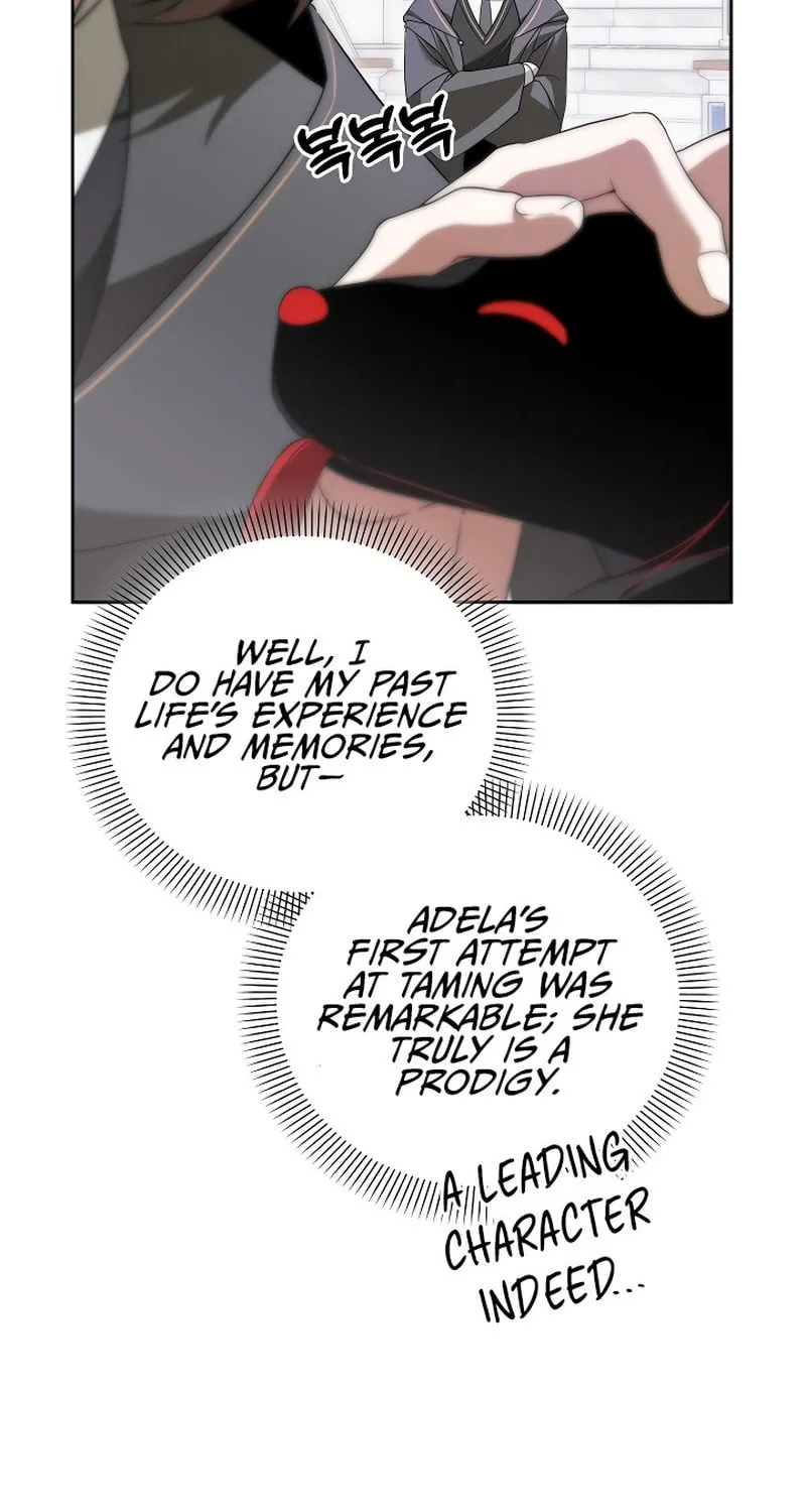 The Genius Tamer of the Academy Chapter 8 page 70 - 