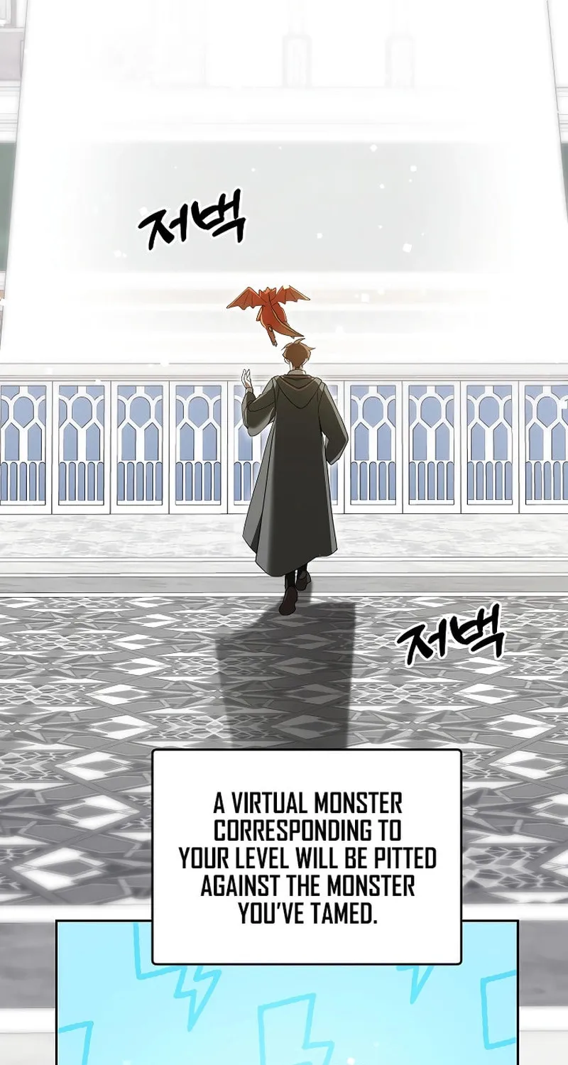 The Genius Tamer of the Academy Chapter 8 page 73 - 