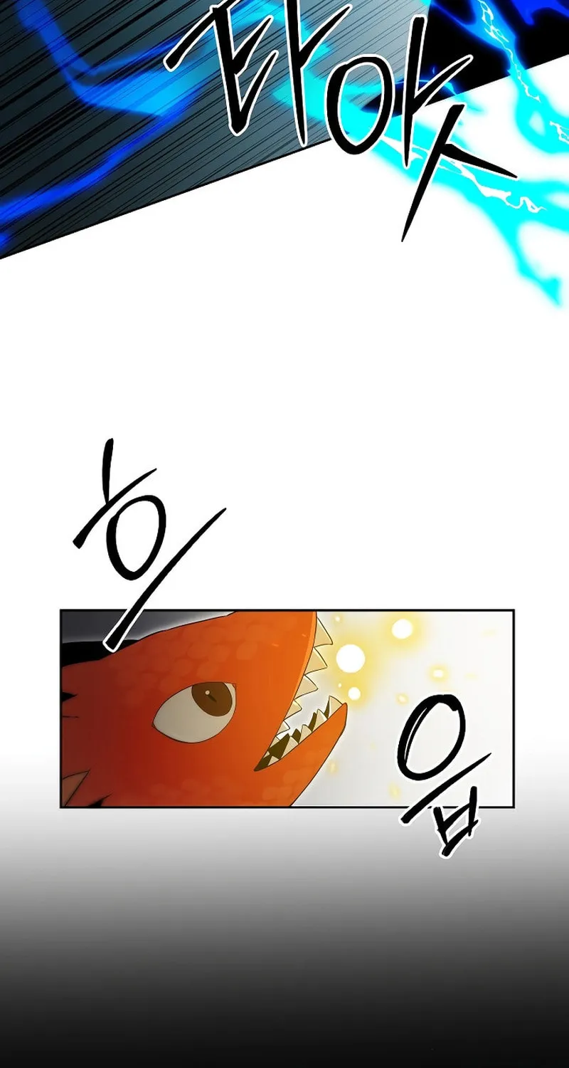 The Genius Tamer of the Academy Chapter 8 page 94 - 