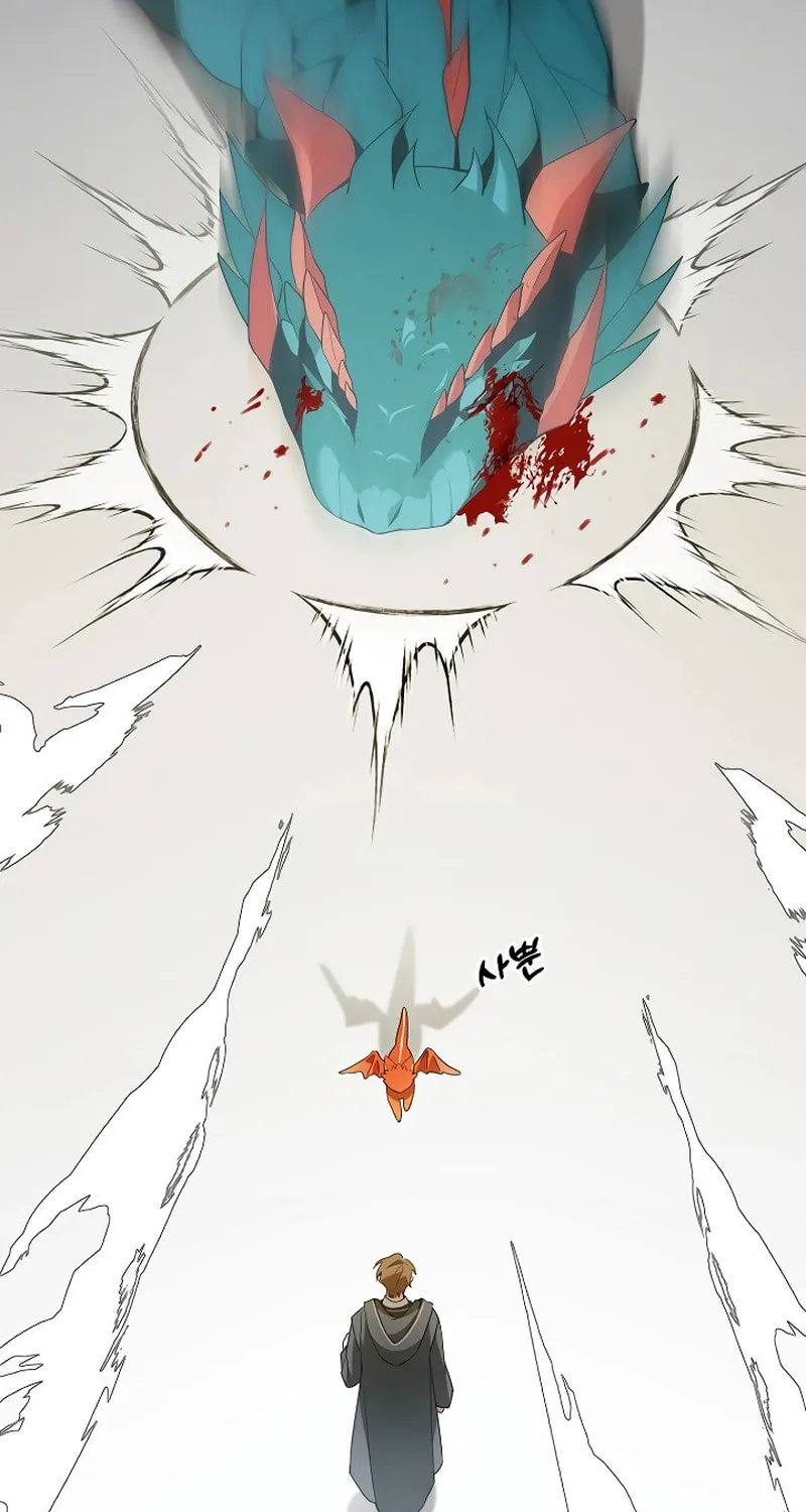 The Genius Tamer of the Academy Chapter 8 page 98 - 