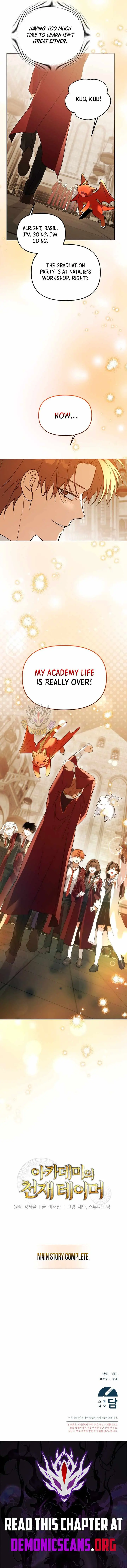 The Genius Tamer of the Academy Chapter 81 page 14 - 