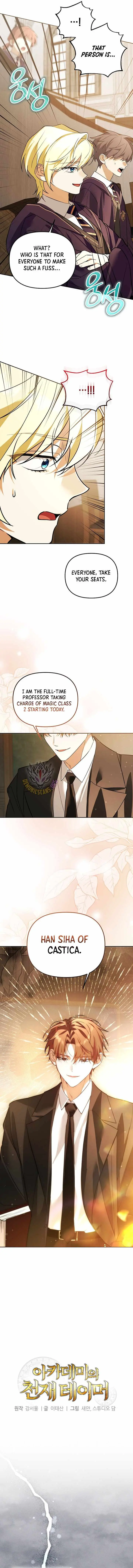 The Genius Tamer of the Academy Chapter 82 page 2 - 