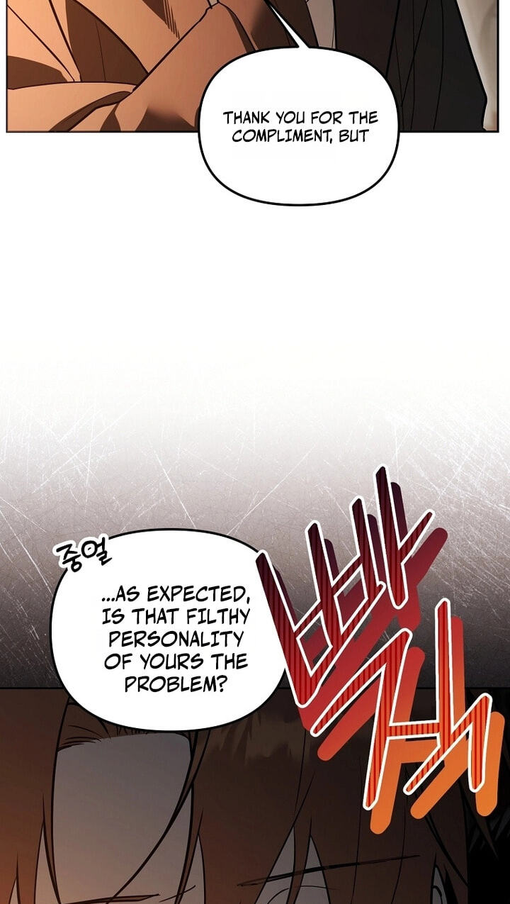 The Genius Tamer of the Academy Chapter 83 page 21 - 