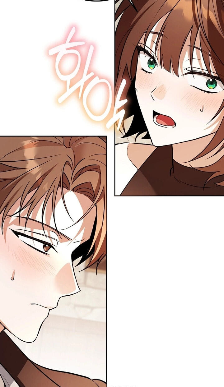 The Genius Tamer of the Academy Chapter 83 page 66 - 