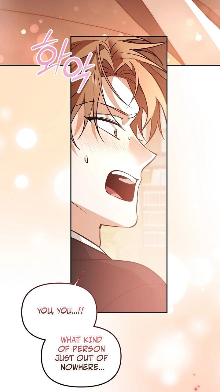The Genius Tamer of the Academy Chapter 83 page 75 - 