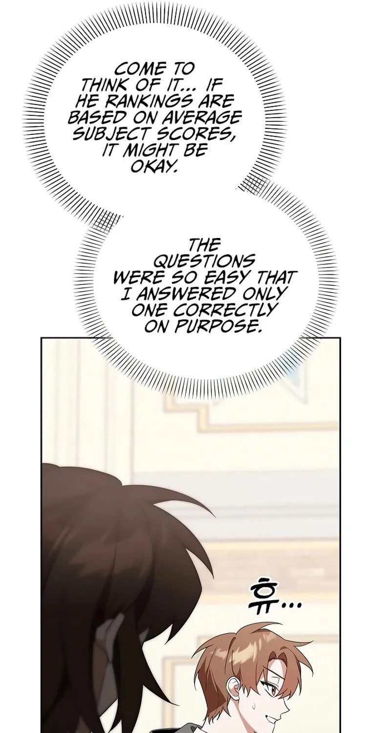 The Genius Tamer of the Academy Chapter 9 page 12 - 