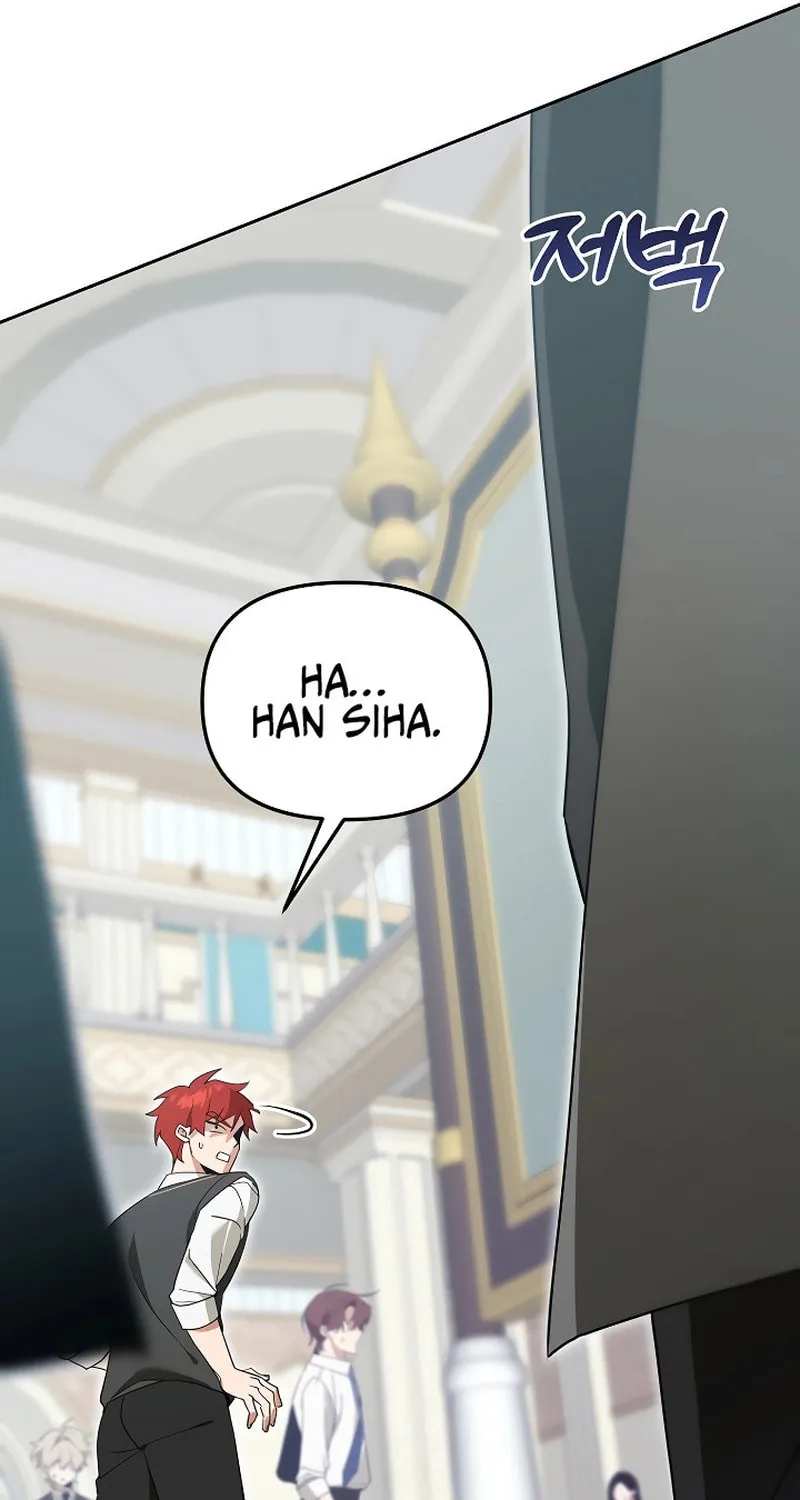 The Genius Tamer of the Academy Chapter 9 page 46 - 