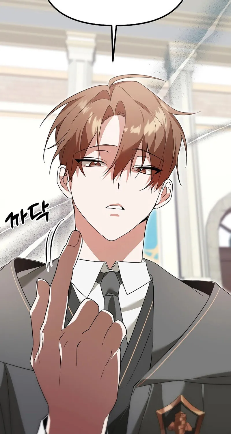 The Genius Tamer of the Academy Chapter 9 page 48 - 