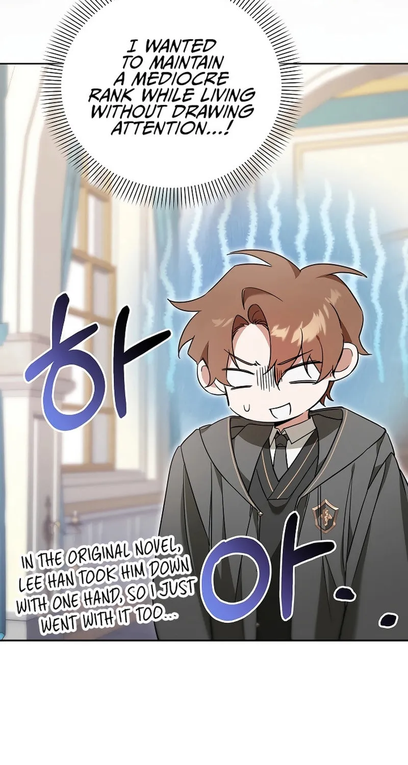 The Genius Tamer of the Academy Chapter 9 page 8 - 