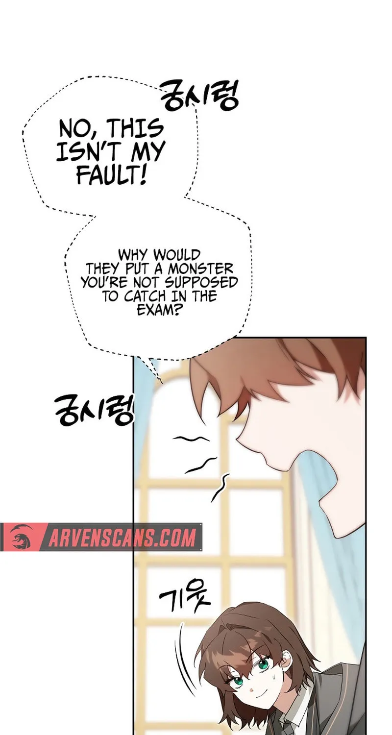 The Genius Tamer of the Academy Chapter 9 page 9 - 