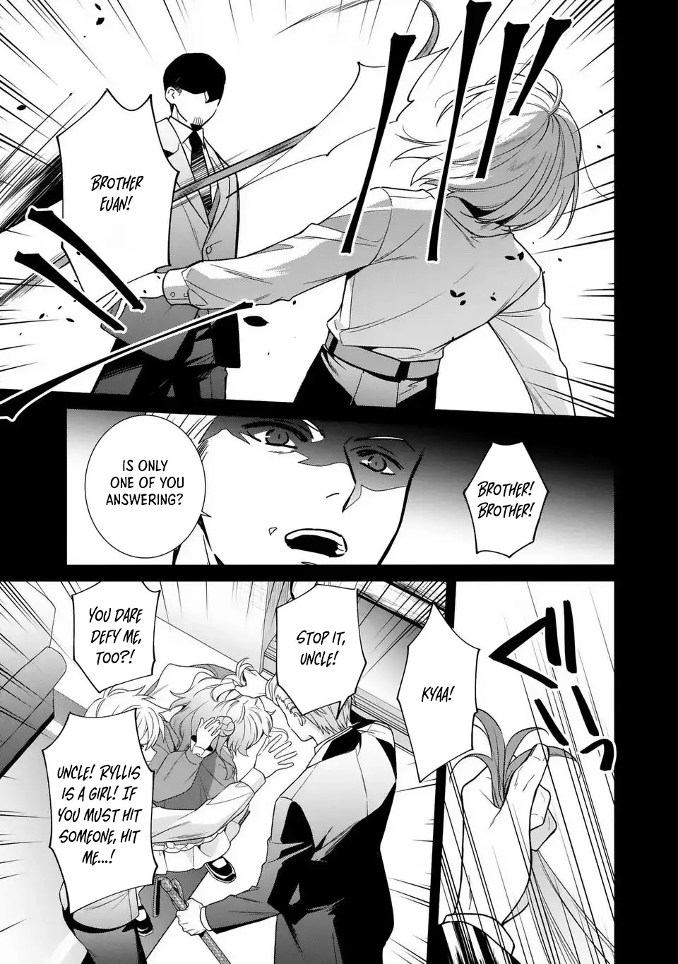 The Genius Villainess Can See Through Lies Chapter 1 page 13 - 