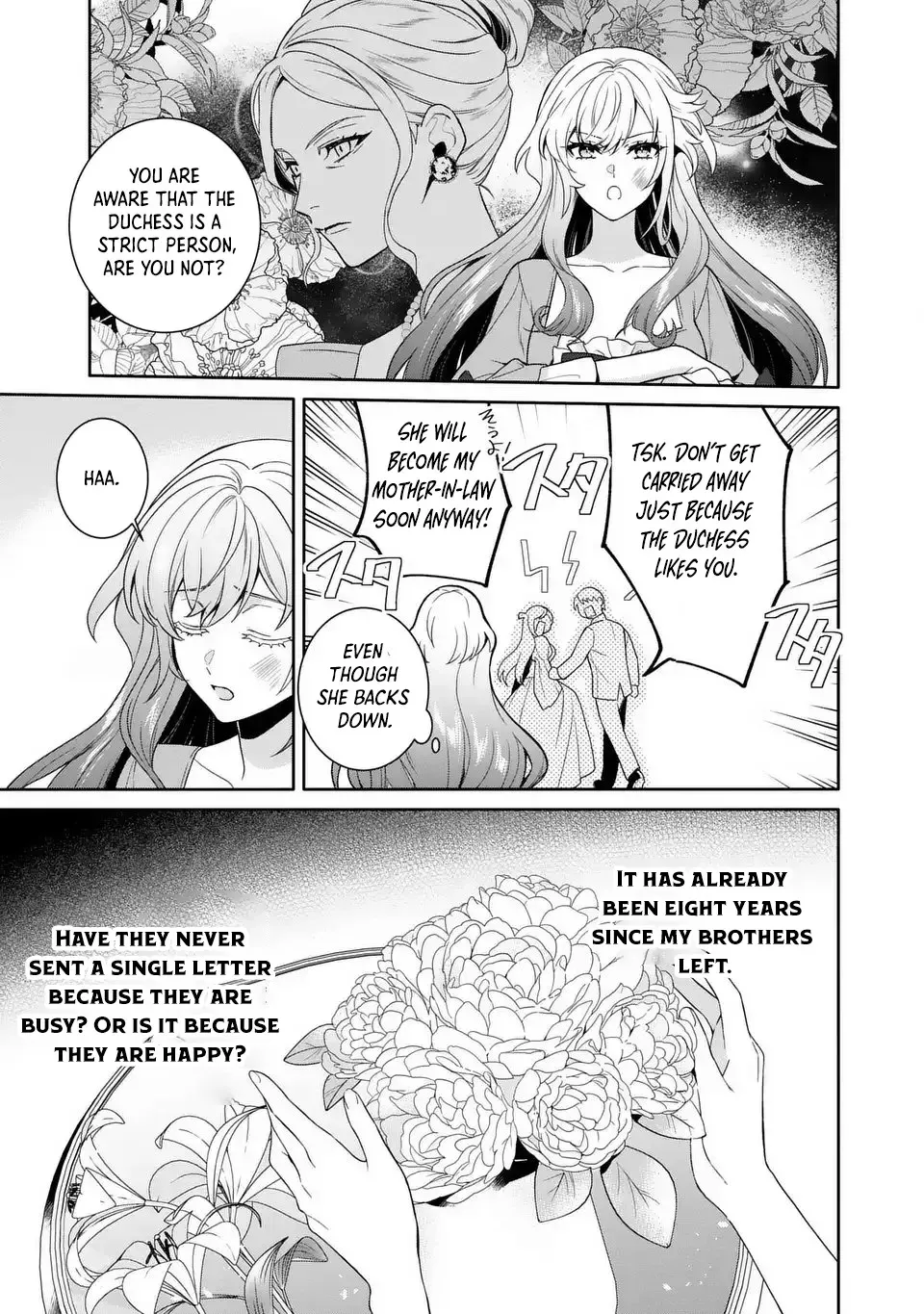 The Genius Villainess Can See Through Lies Chapter 1 page 21 - 