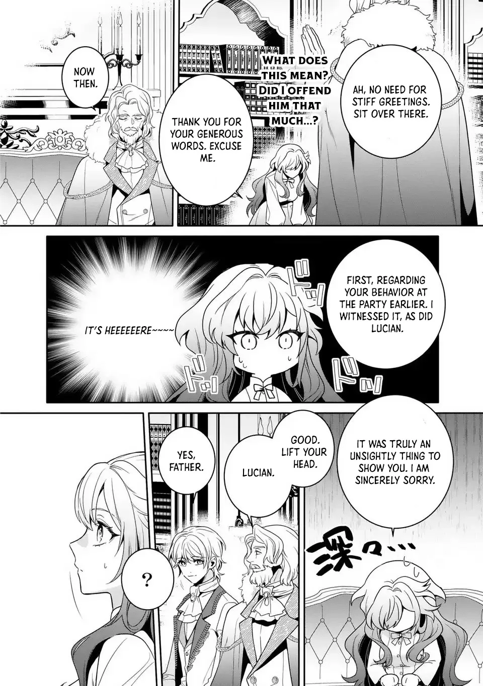 The Genius Villainess Can See Through Lies Chapter 1 page 38 - 
