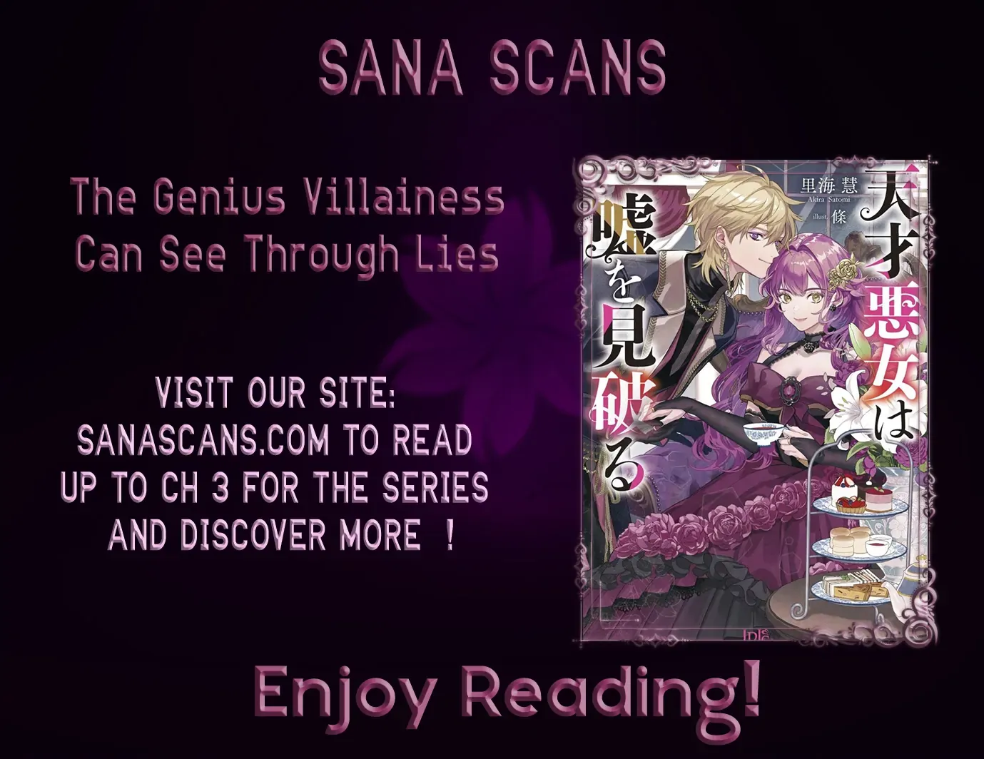 The Genius Villainess Can See Through Lies Chapter 1 page 40 - 