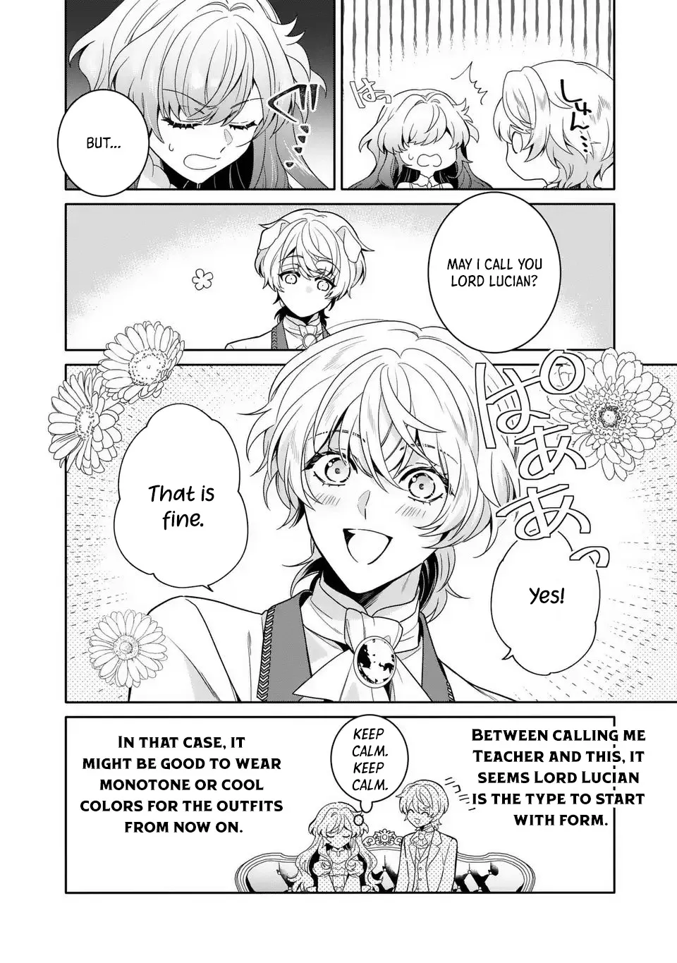 The Genius Villainess Can See Through Lies Chapter 2 page 23 - 