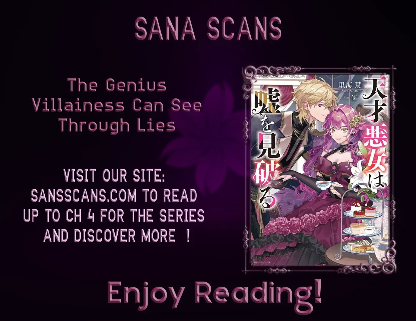 The Genius Villainess Can See Through Lies Chapter 2 page 29 - 