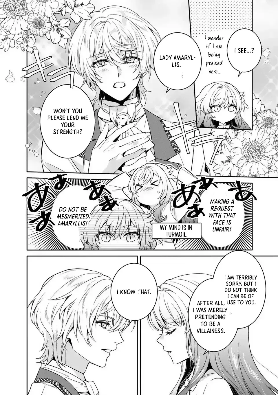 The Genius Villainess Can See Through Lies Chapter 2 page 5 - 