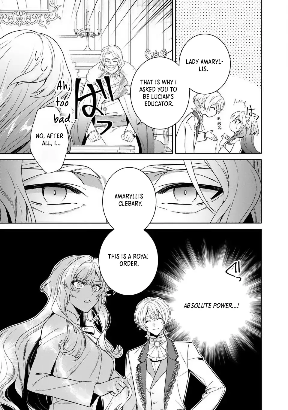 The Genius Villainess Can See Through Lies Chapter 2 page 8 - 