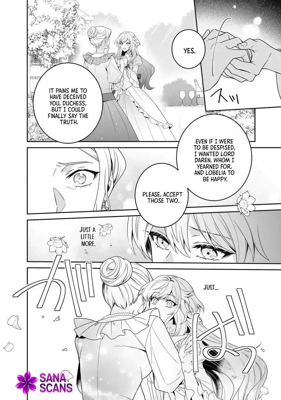 The Genius Villainess Can See Through Lies Chapter 3 page 12 - 