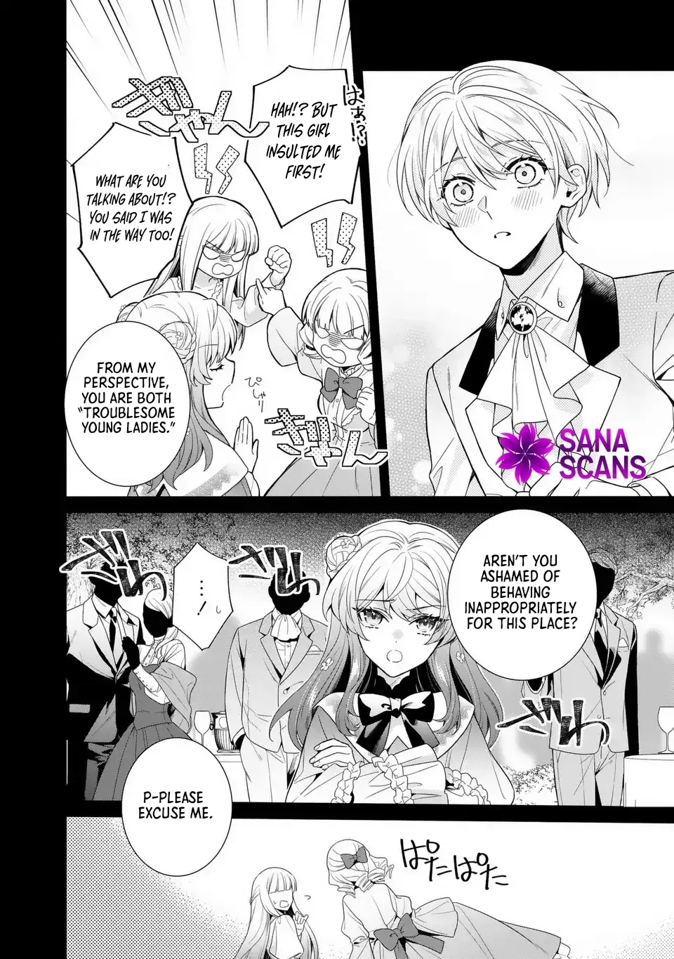 The Genius Villainess Can See Through Lies Chapter 4 page 16 - 