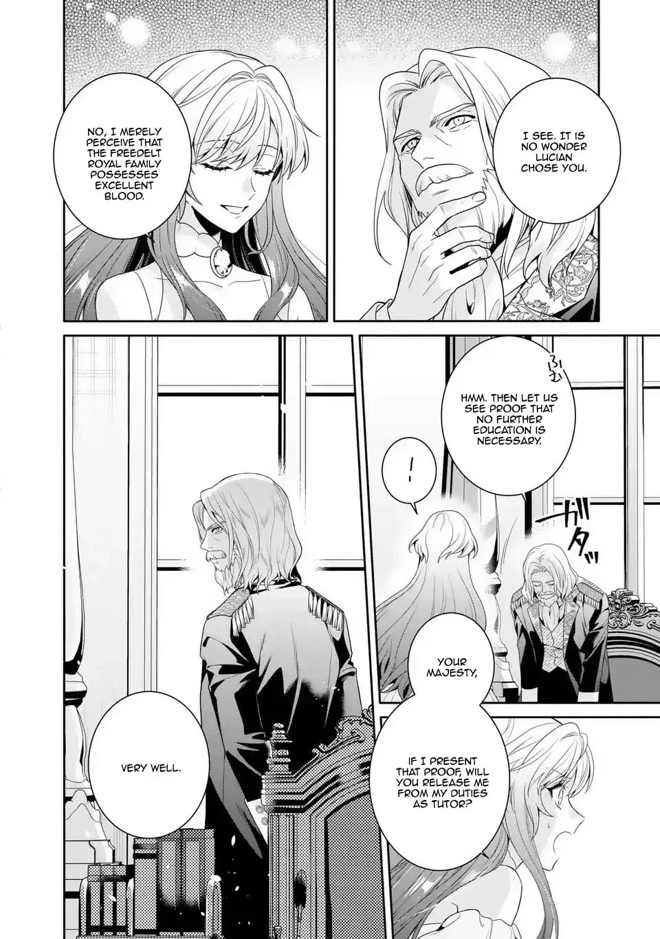 The Genius Villainess Can See Through Lies Chapter 5 page 14 - 