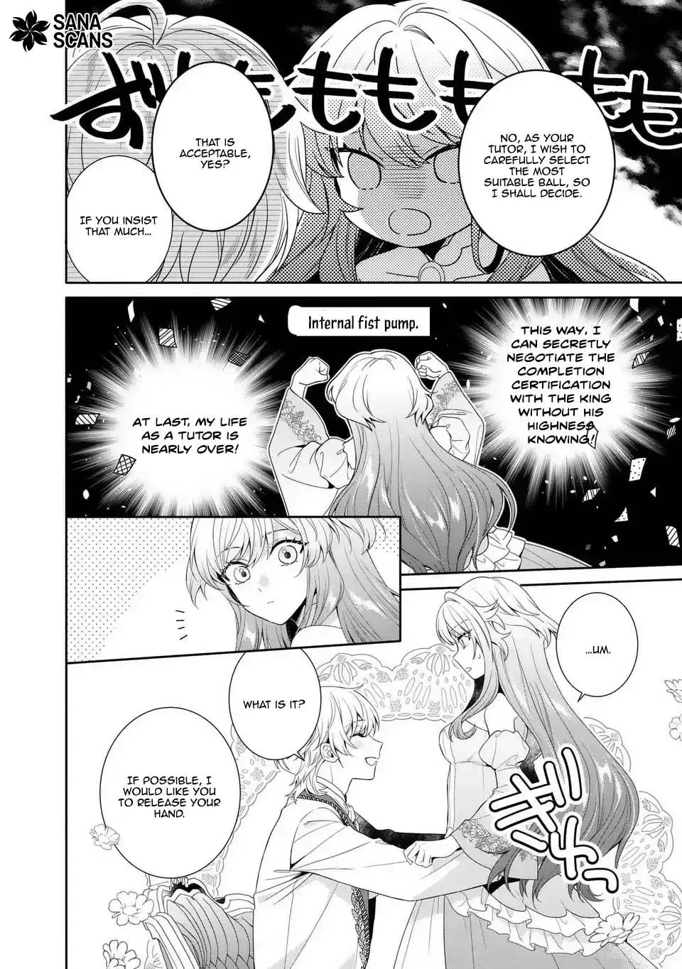 The Genius Villainess Can See Through Lies Chapter 5 page 17 - 