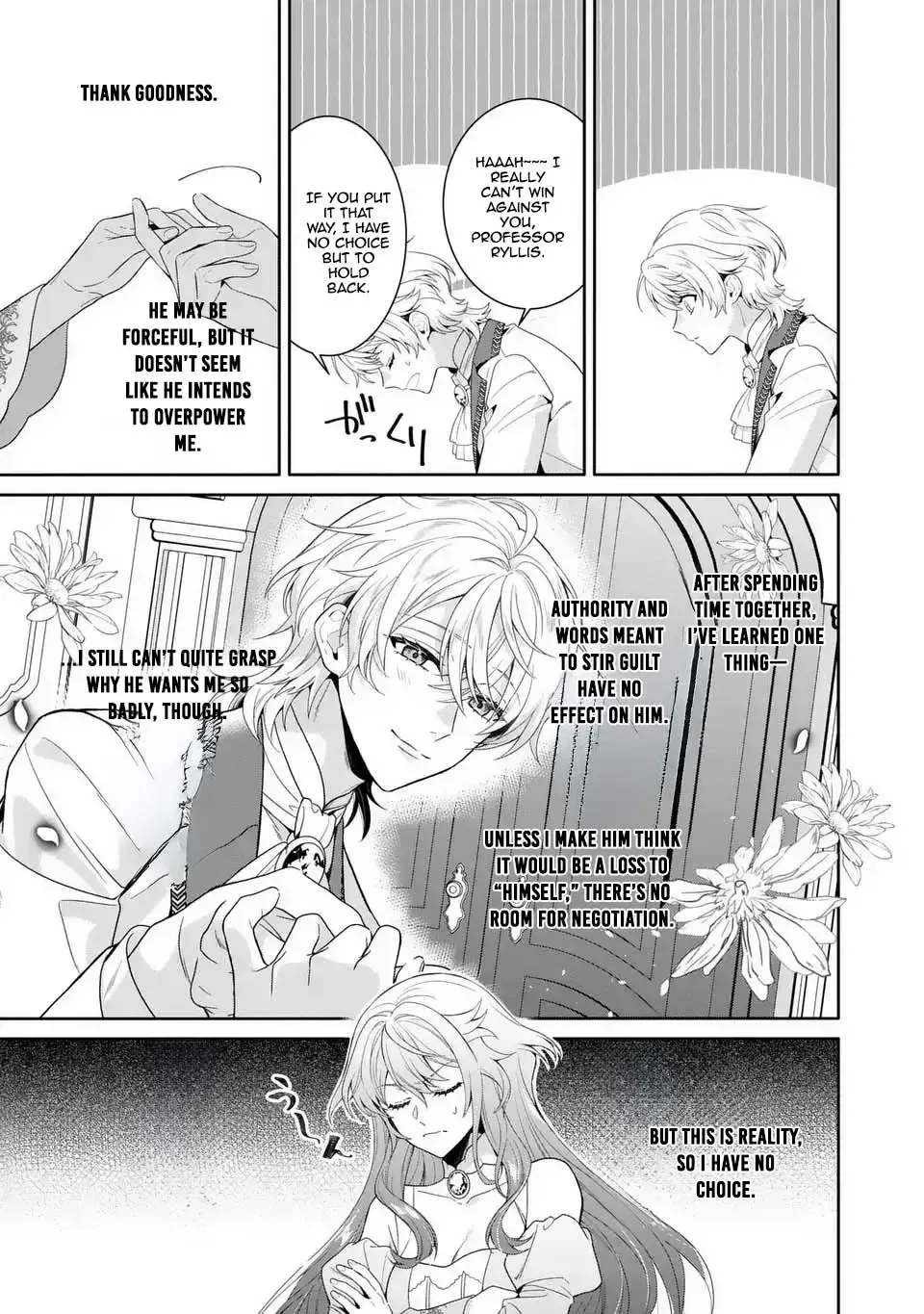 The Genius Villainess Can See Through Lies Chapter 5 page 4 - 