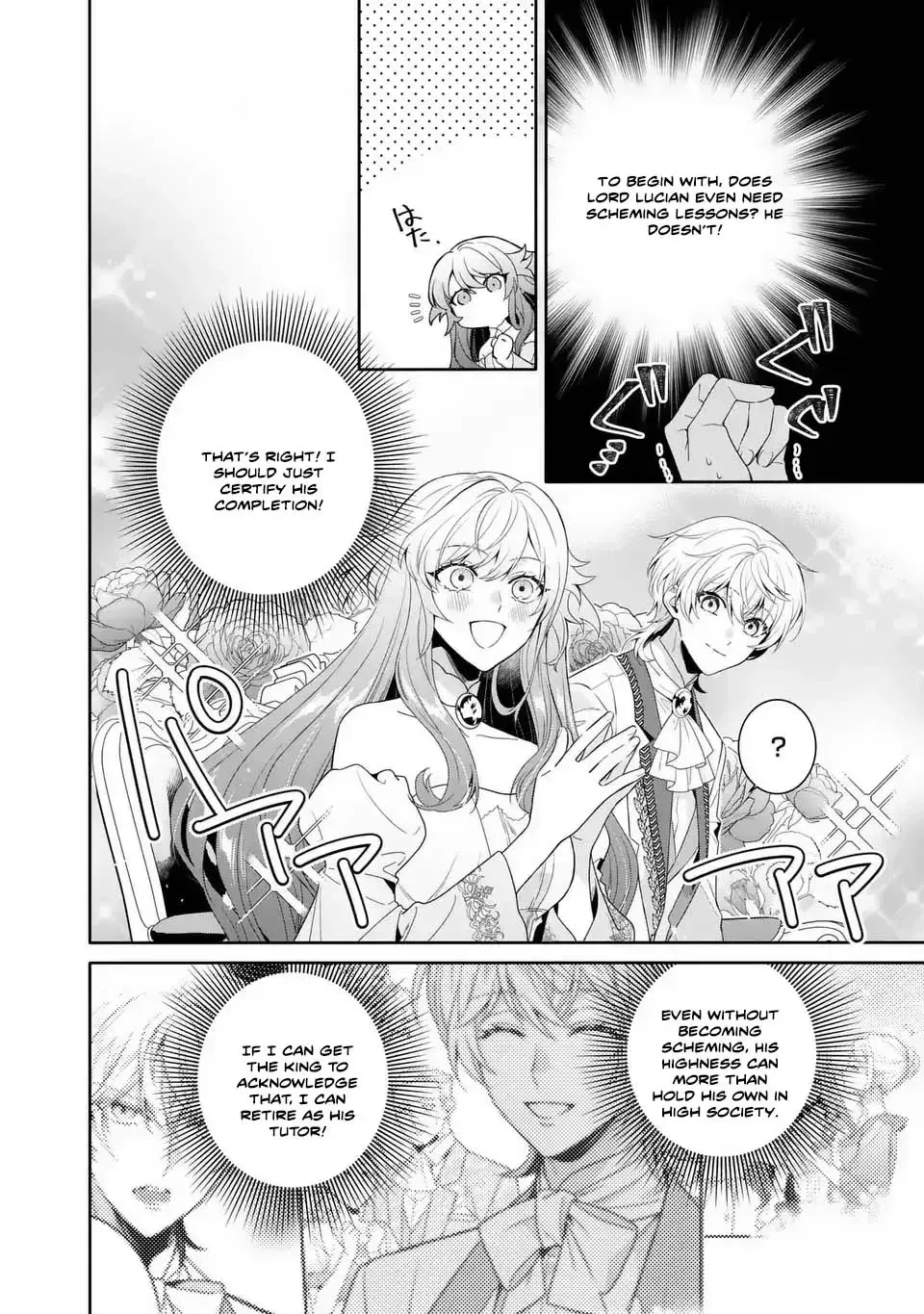 The Genius Villainess Can See Through Lies Chapter 5 page 5 - 
