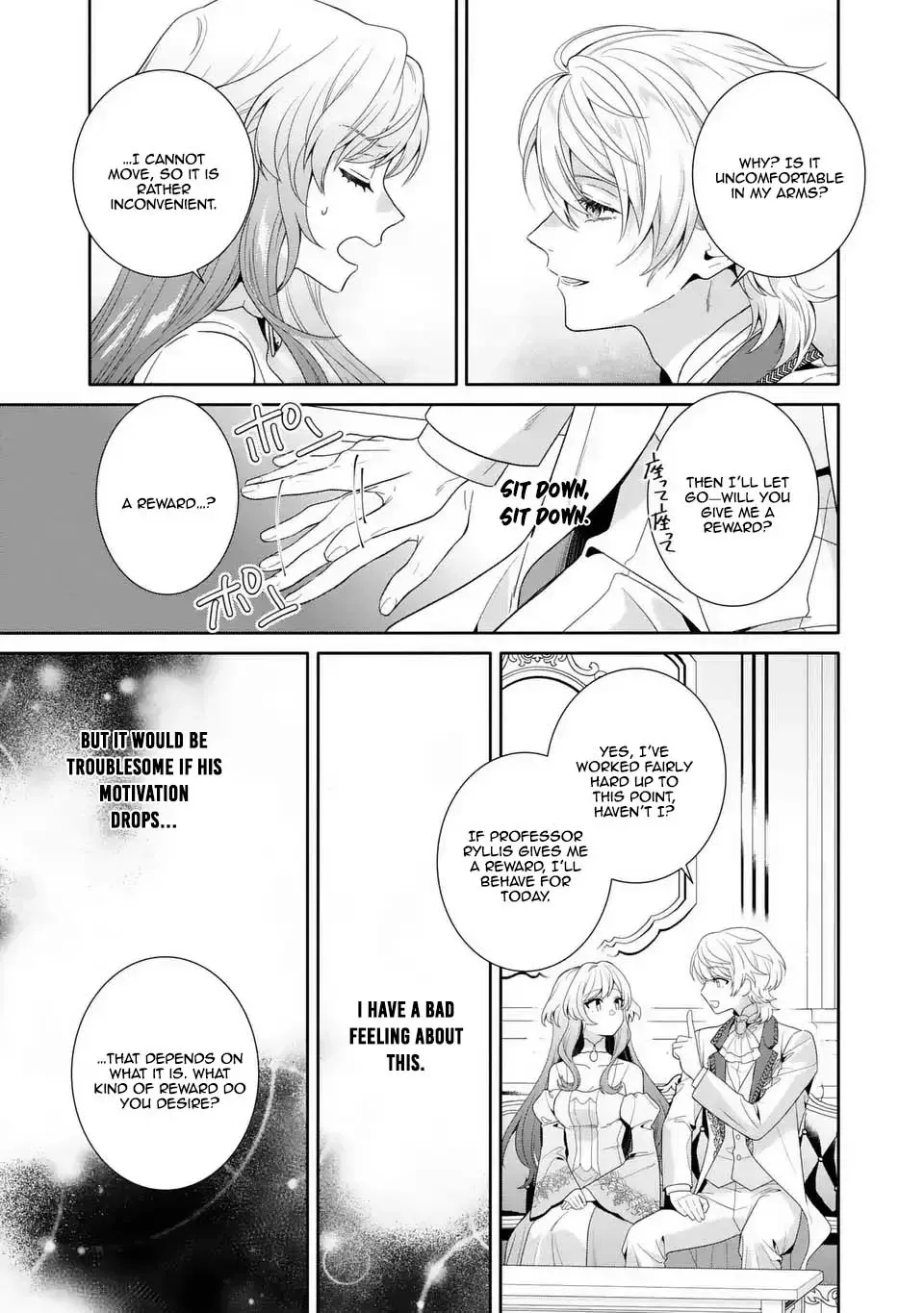 The Genius Villainess Can See Through Lies Chapter 5 page 7 - 