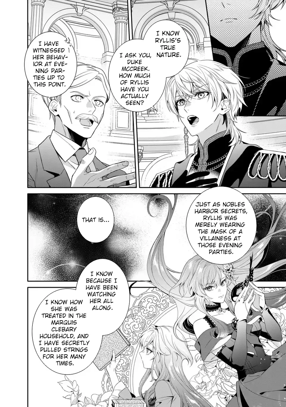 The Genius Villainess Can See Through Lies Chapter 6 page 12 - 