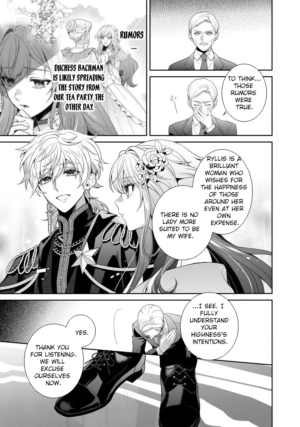 The Genius Villainess Can See Through Lies Chapter 6 page 13 - 