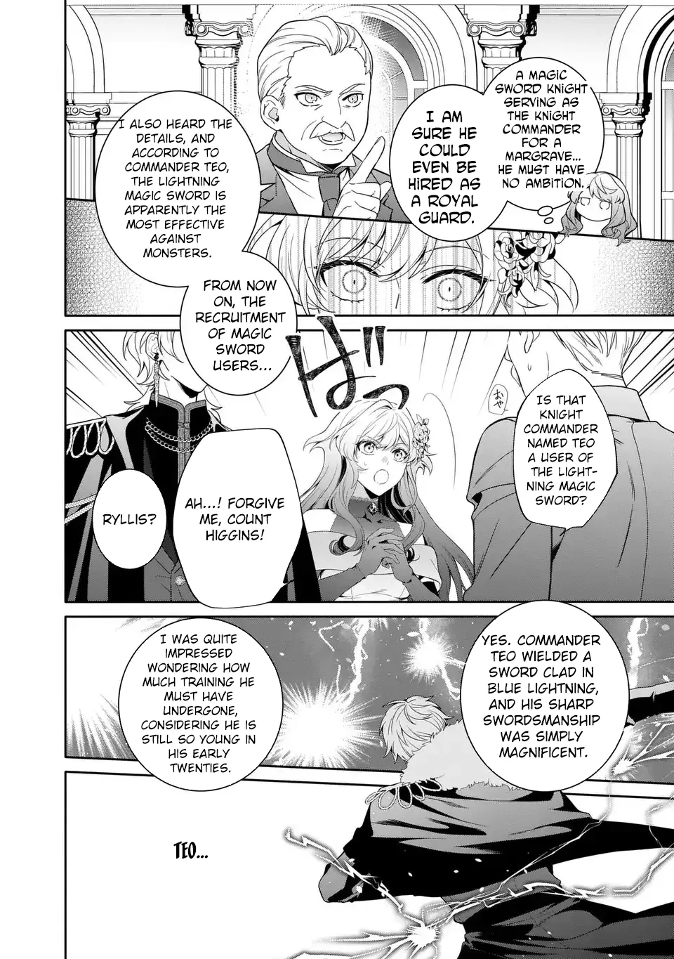The Genius Villainess Can See Through Lies Chapter 6 page 18 - 