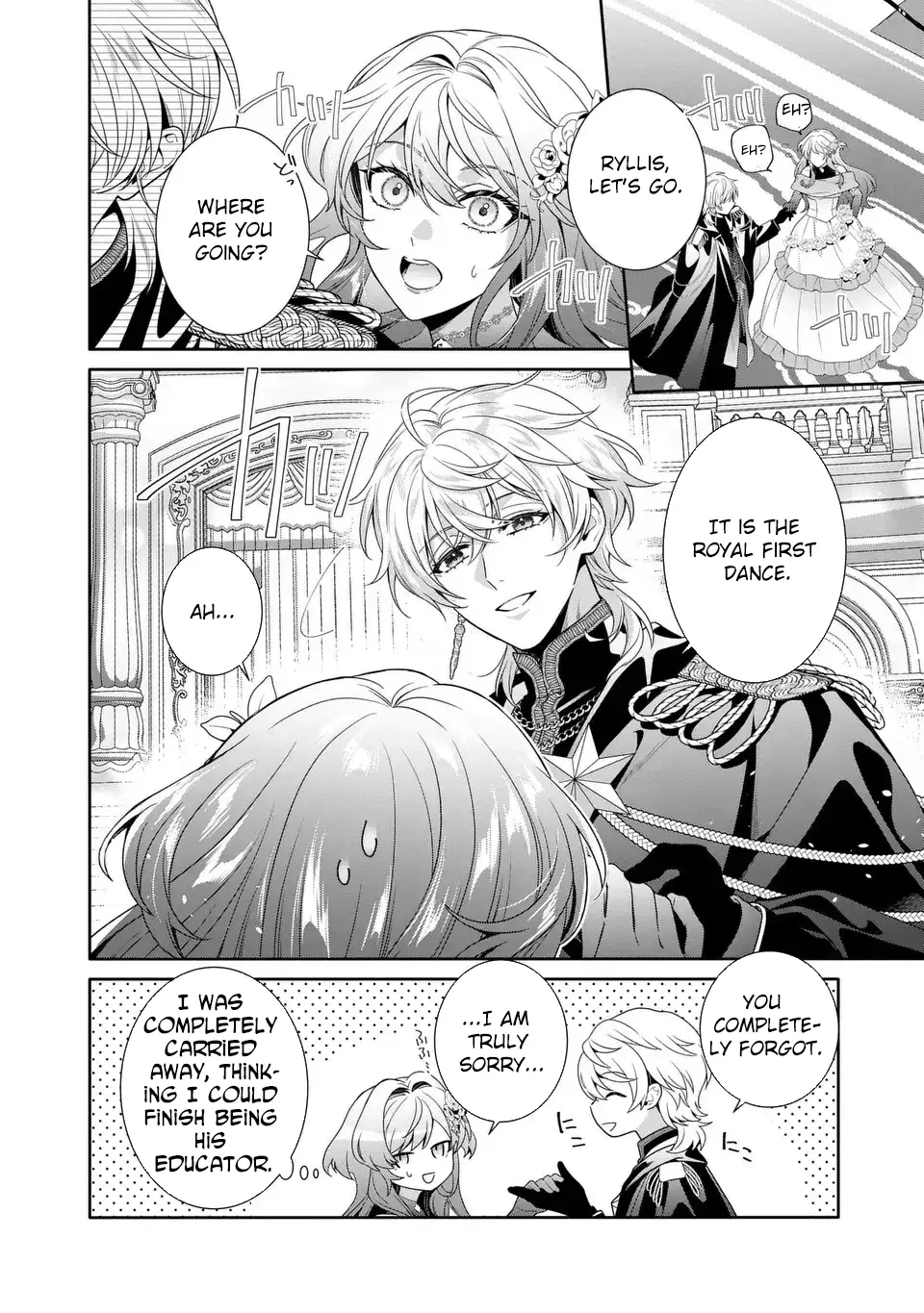 The Genius Villainess Can See Through Lies Chapter 6 page 6 - 