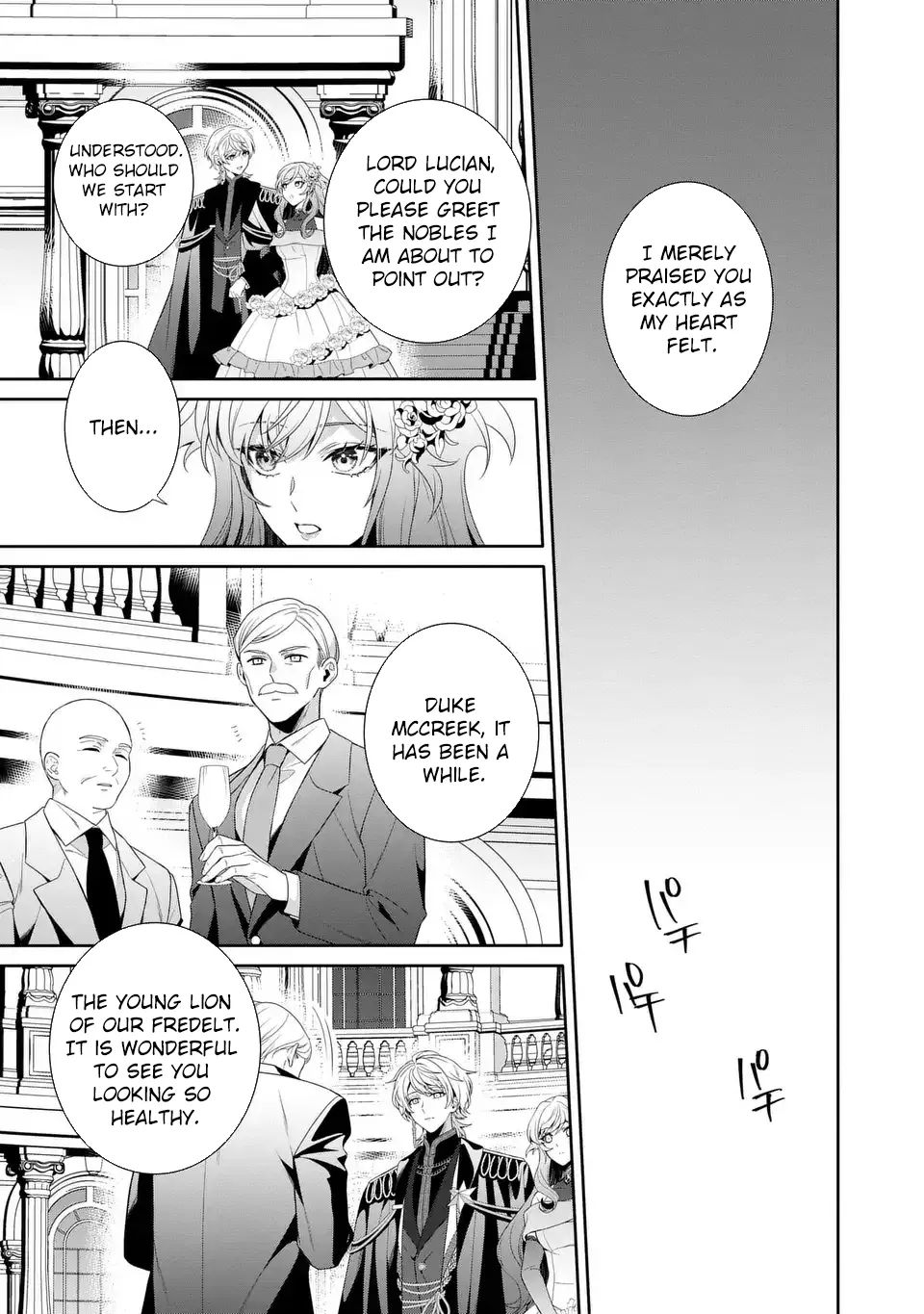 The Genius Villainess Can See Through Lies Chapter 6 page 9 - 