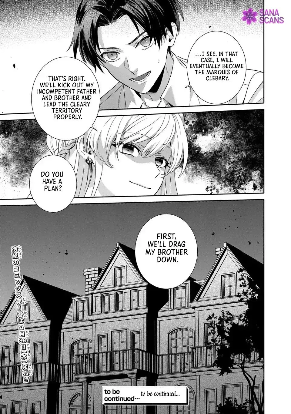 The Genius Villainess Can See Through Lies Chapter 7 page 9 - 