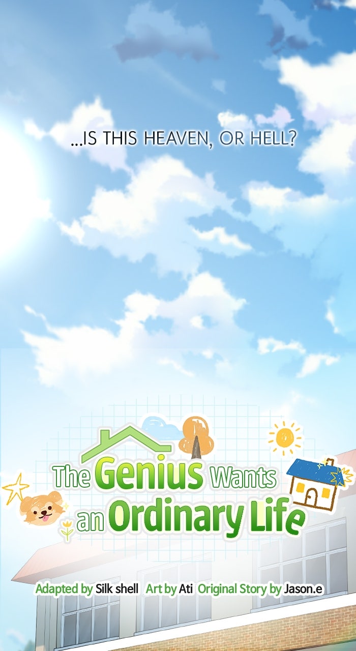 The GeniusWants an Ordinary Life Episode 1 page 119 - 