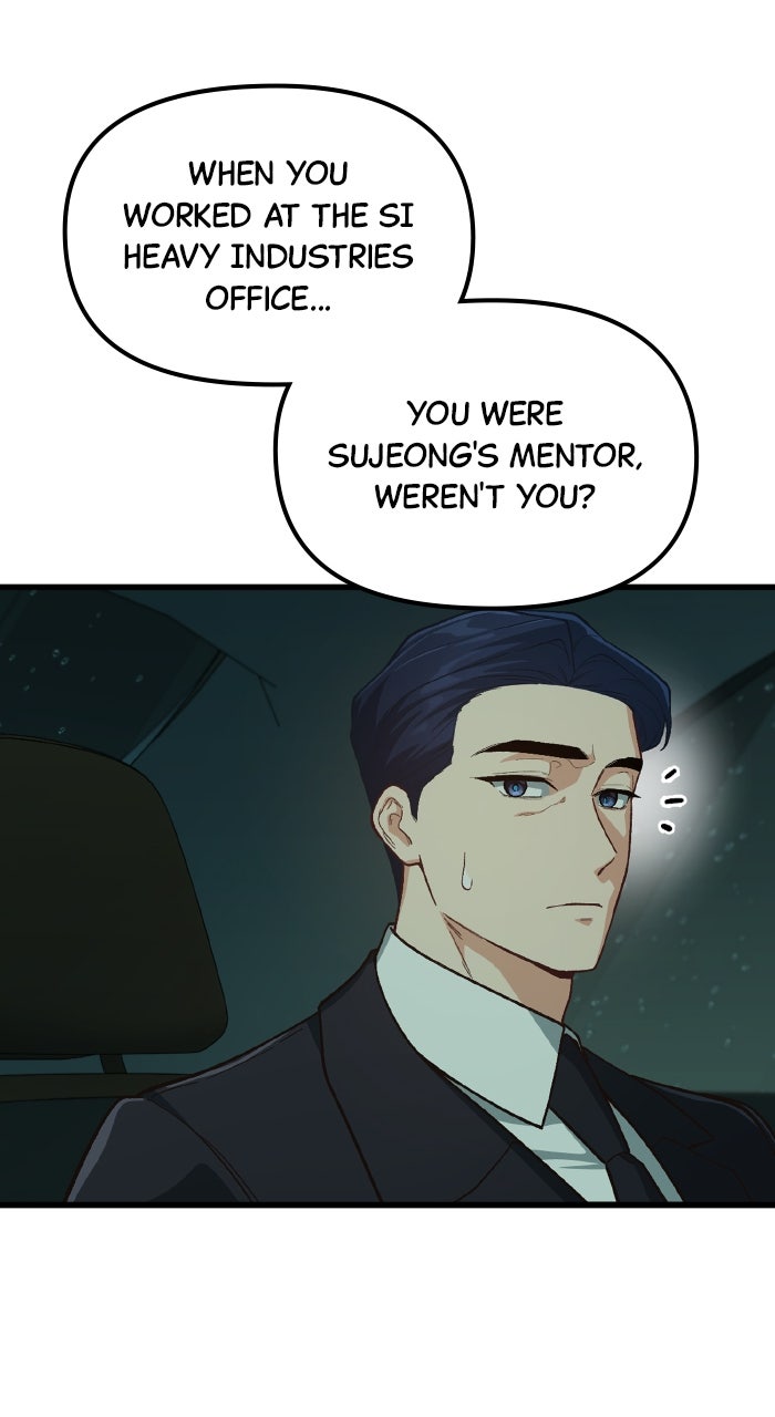The GeniusWants an Ordinary Life Episode 1 page 35 - 