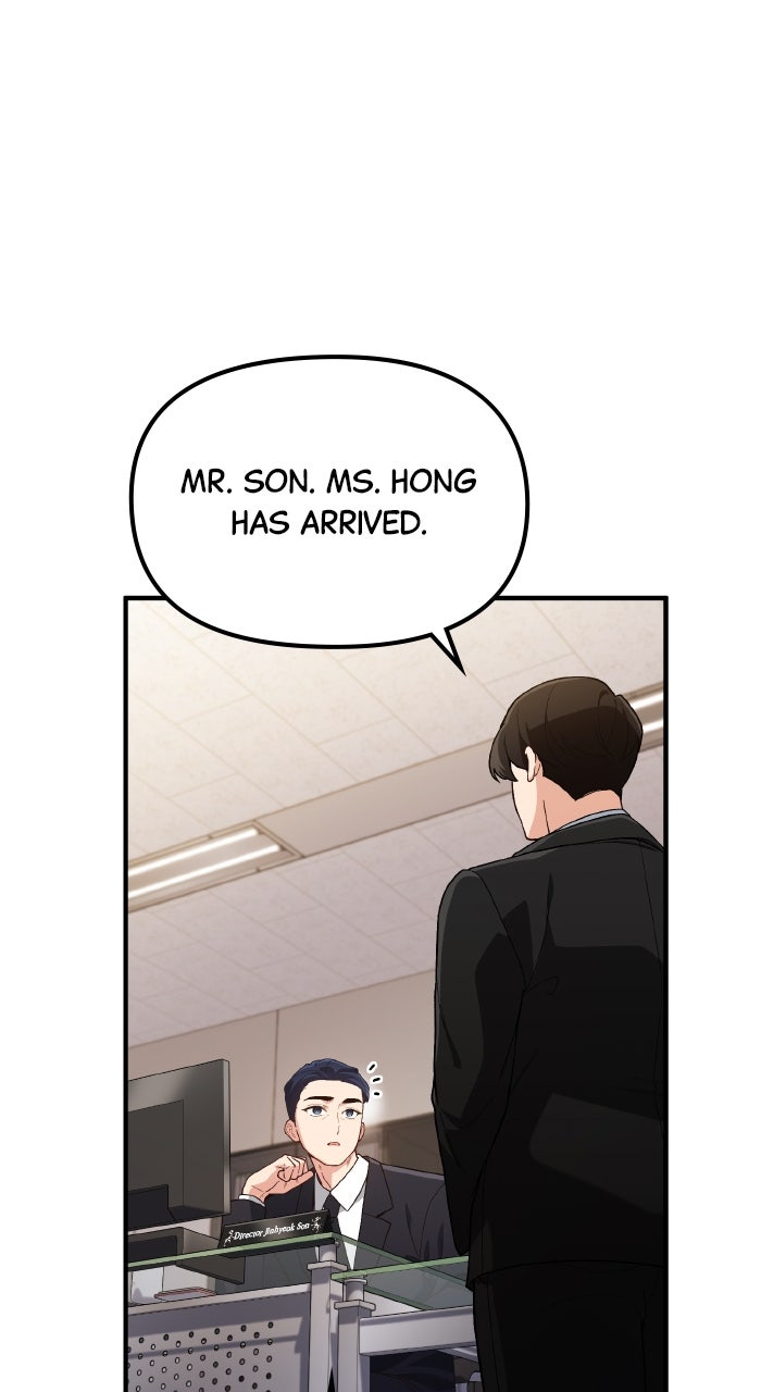 The GeniusWants an Ordinary Life Episode 1 page 6 - 