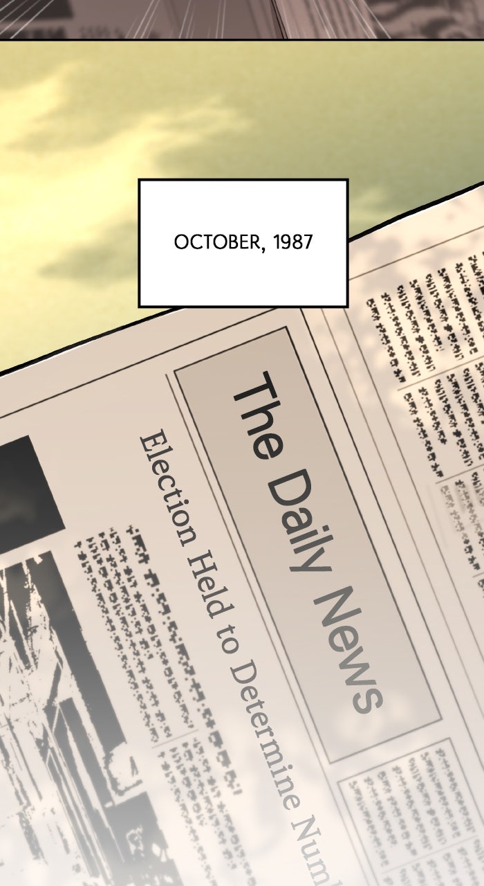 The GeniusWants an Ordinary Life Episode 1 page 77 - 