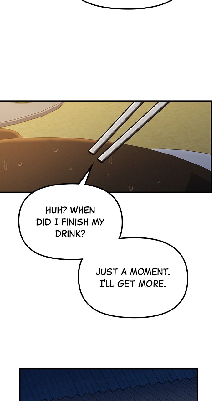The GeniusWants an Ordinary Life Episode 10 page 49 - 