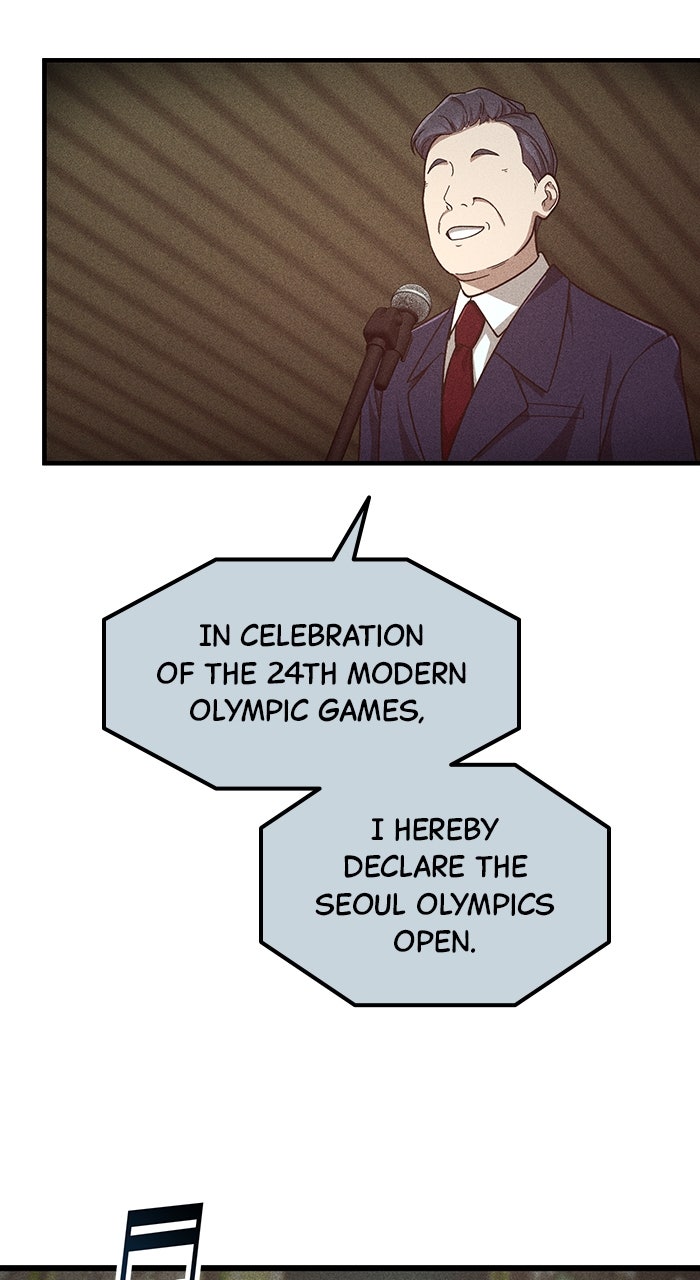 The GeniusWants an Ordinary Life Episode 11 page 19 - 