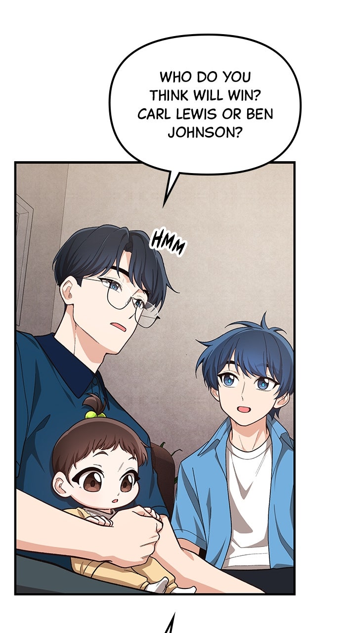 The GeniusWants an Ordinary Life Episode 11 page 22 - 