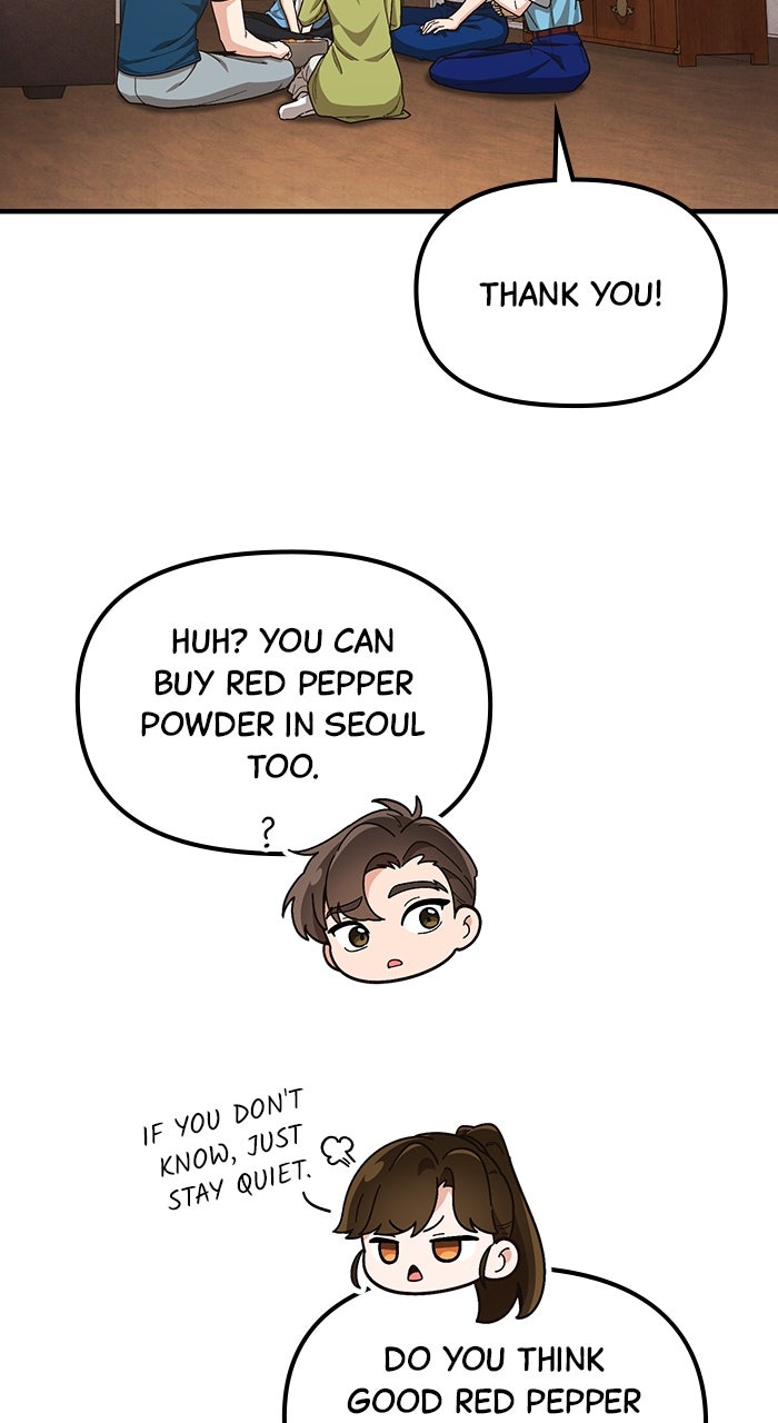 The GeniusWants an Ordinary Life Episode 11 page 4 - 