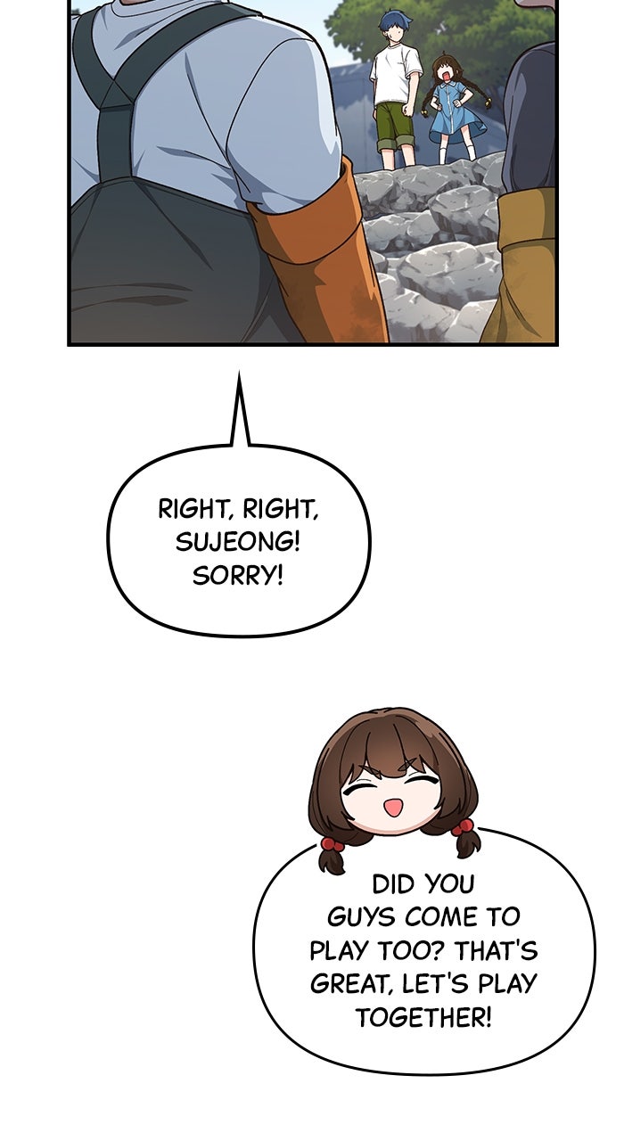 The GeniusWants an Ordinary Life Episode 11 page 59 - 