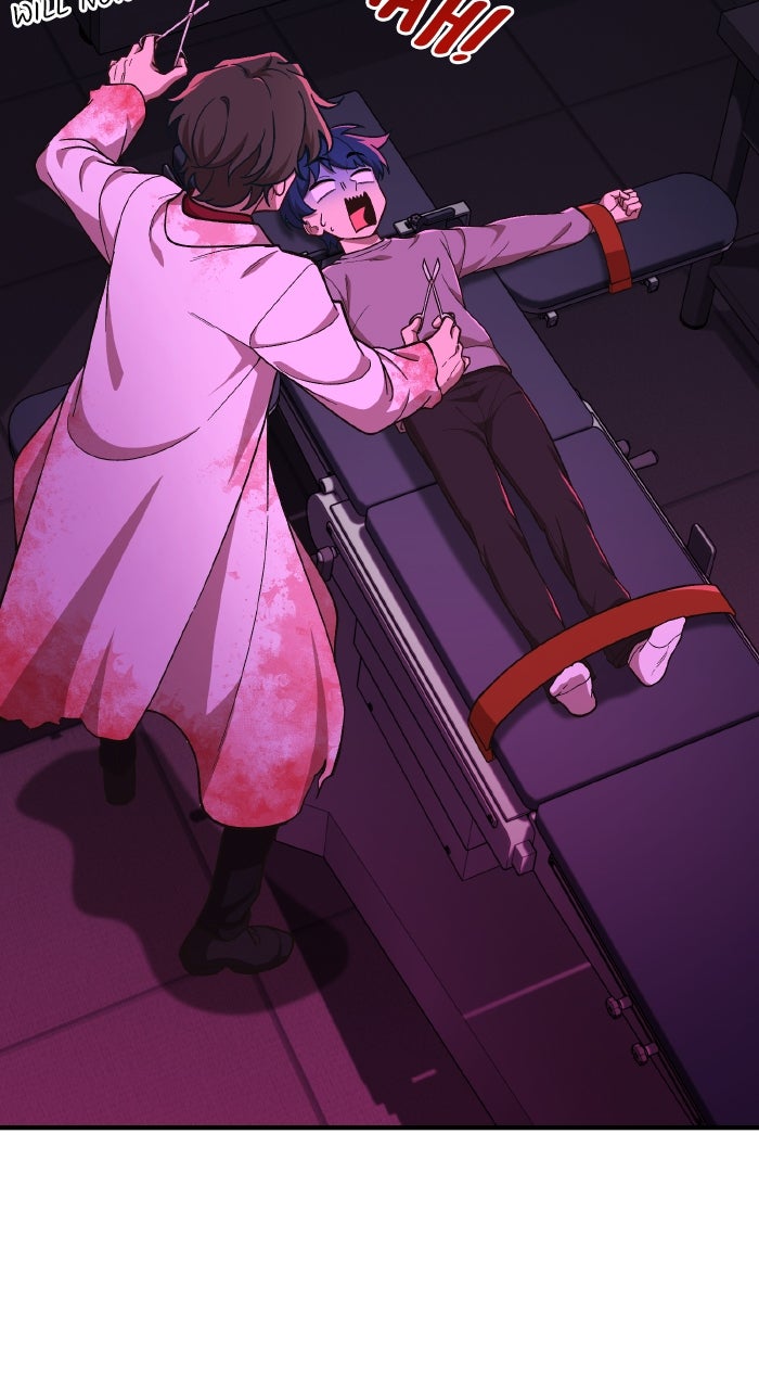 The GeniusWants an Ordinary Life Episode 12 page 17 - 